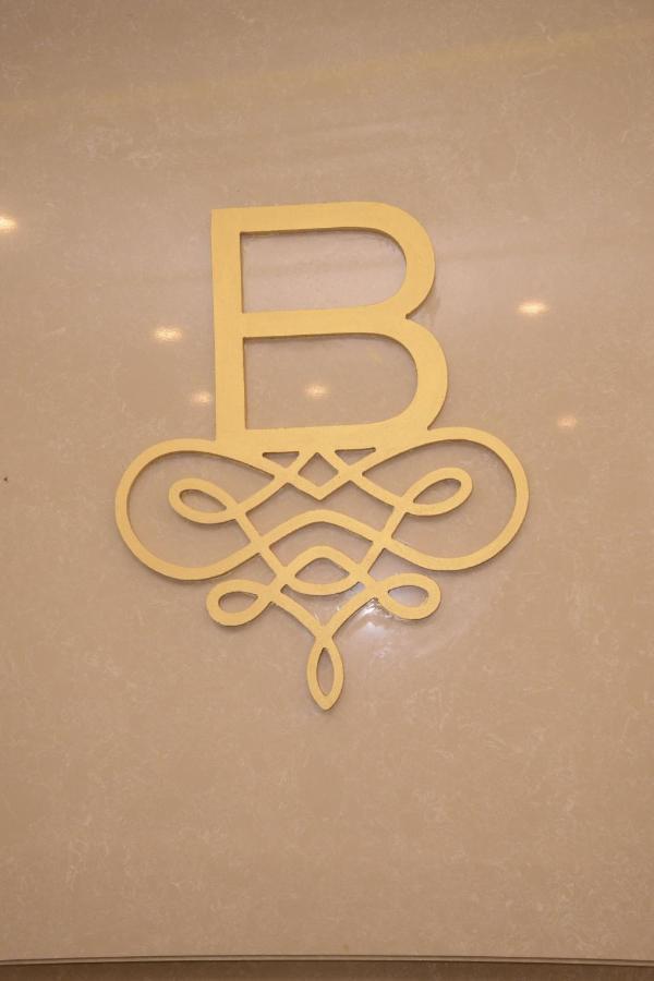 Hotel Bharat Кота Экстерьер фото