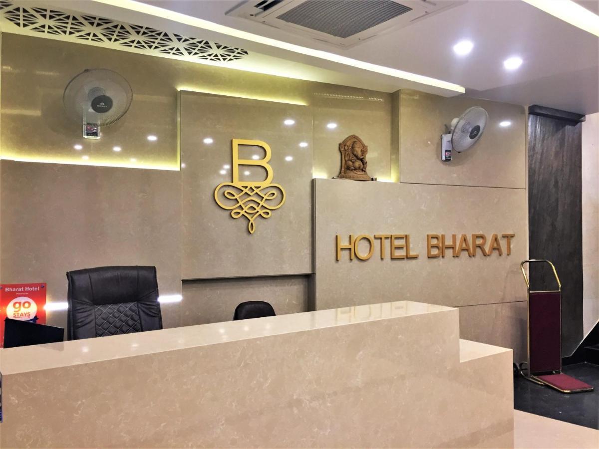 Hotel Bharat Кота Экстерьер фото